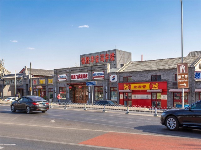 河北五金家具会展中心参展申请