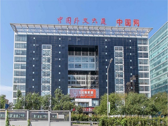 北京定制动力单元生产厂家